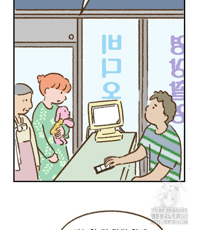 1721113675_10461493862795.jpg