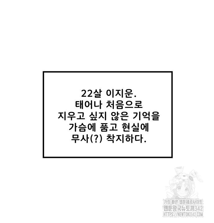 1721113717_71280654376175.jpg