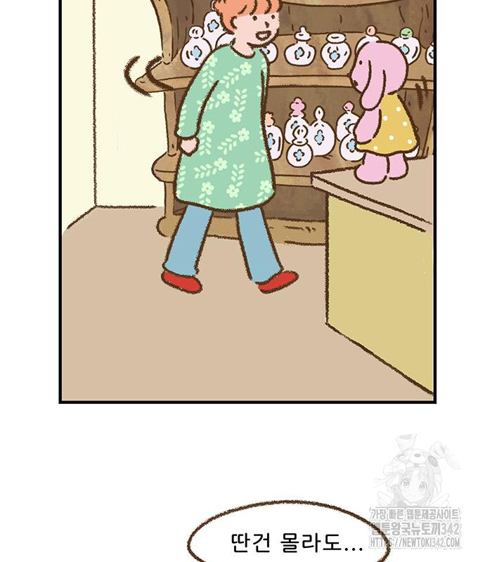 1721113642_76800126376119.jpg