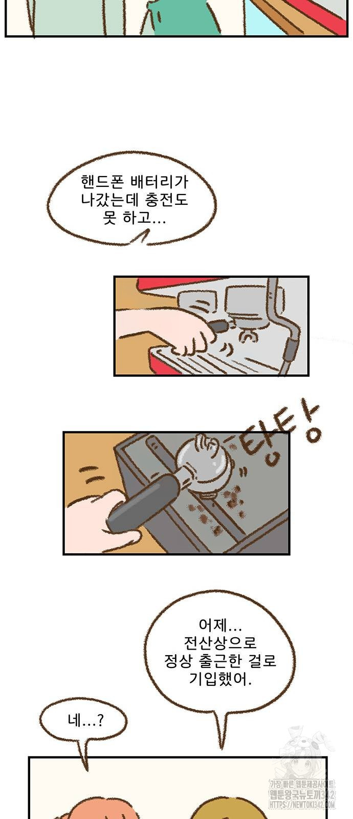 1721113572_76978069848657.jpg