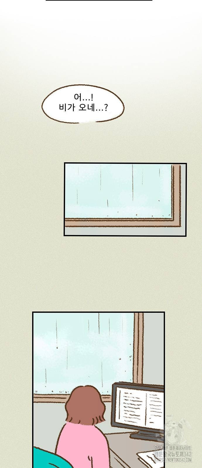 1721113544_89064902356975.jpg