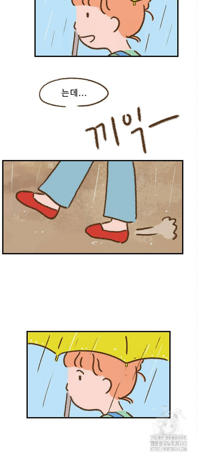 1721113556_99495460065841.jpg