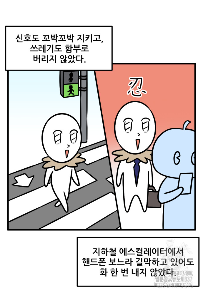 1721192730_33220584093168.jpg