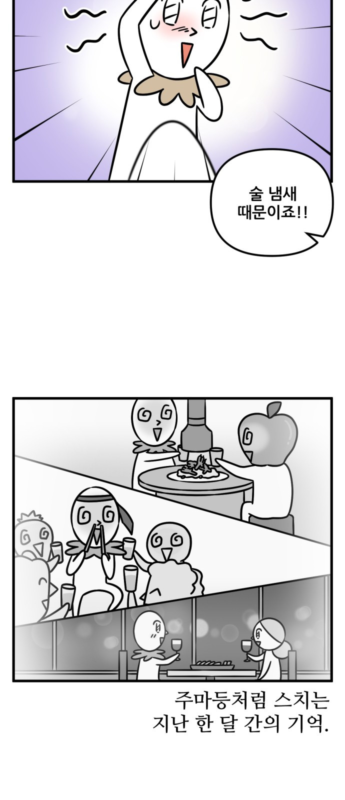 1721192794_33913372277992.jpg