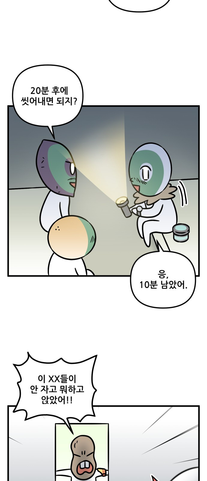 1721192755_20183923452102.jpg