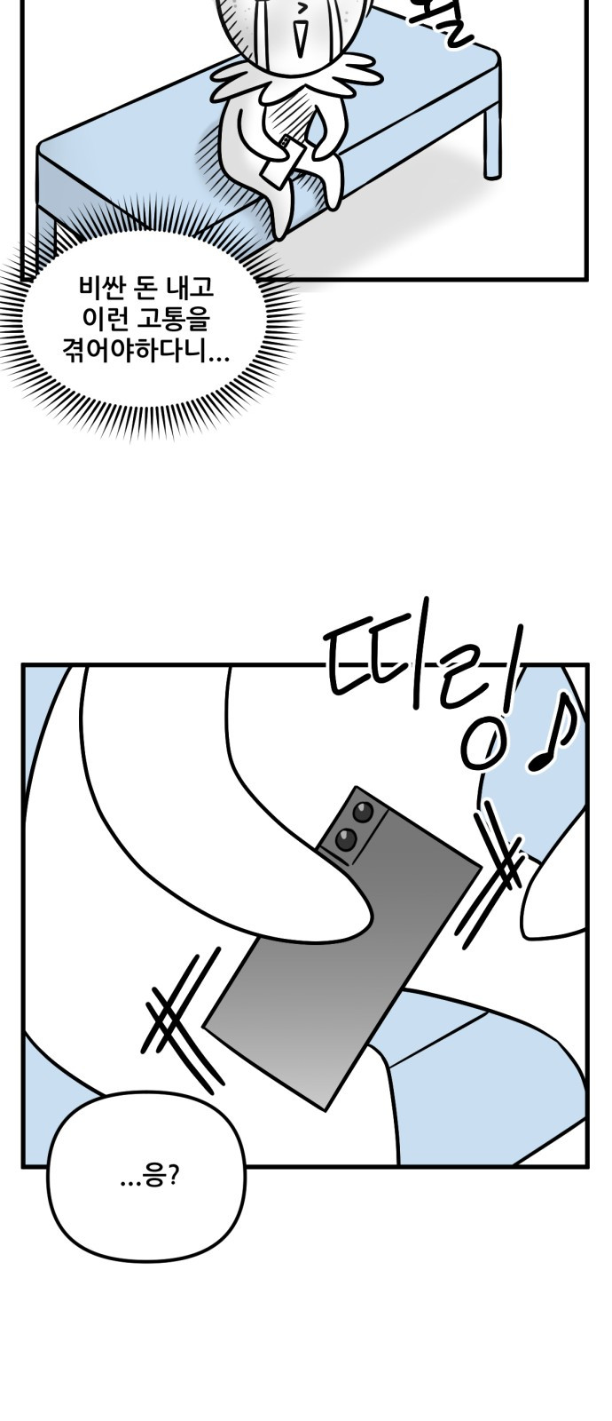 1721192699_28266554648558.jpg