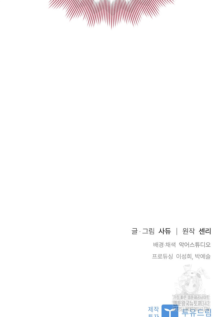 1721236232_79055195471450.jpg