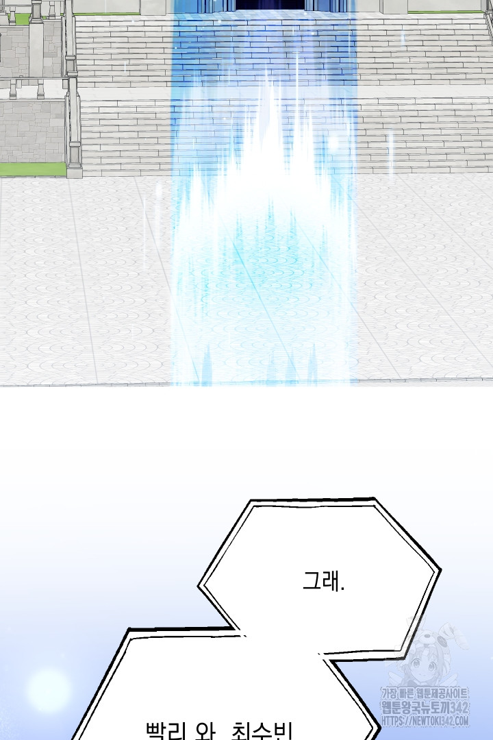 1721236122_79344608865479.jpg