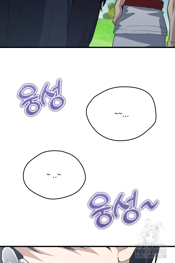1721236113_12159364871296.jpg