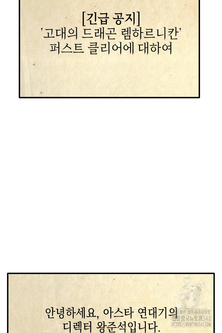 1721235945_69007475482639.jpg