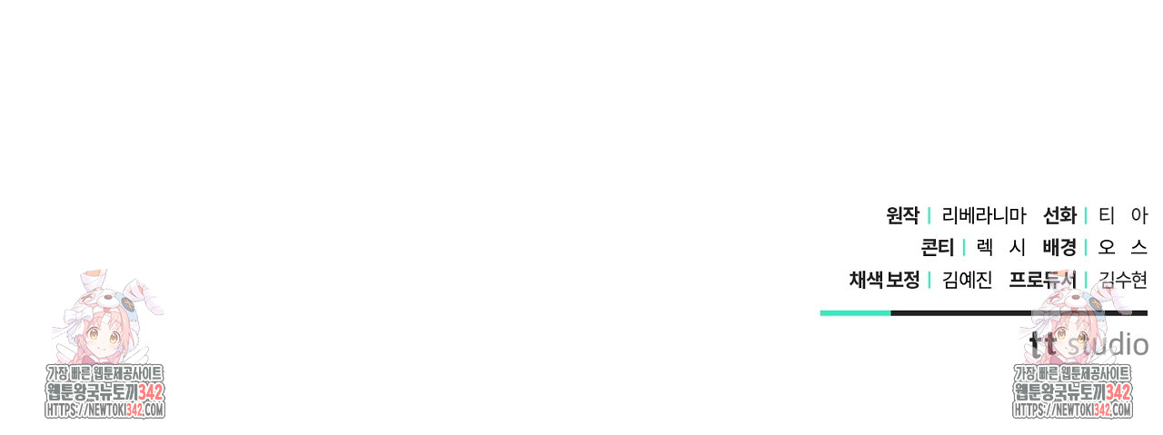 1721236053_75676906009512.jpg
