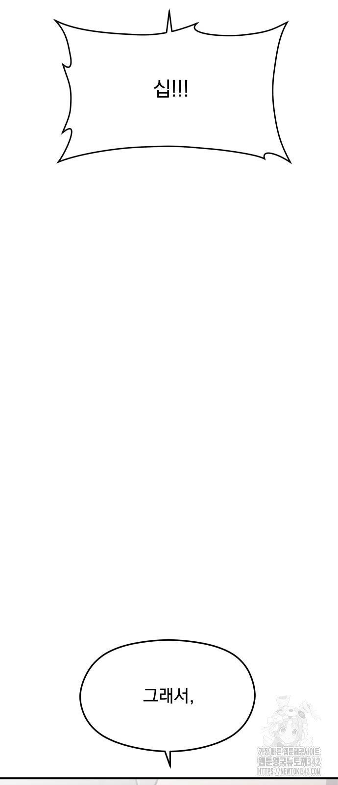 1721240368_71016217514224.jpg