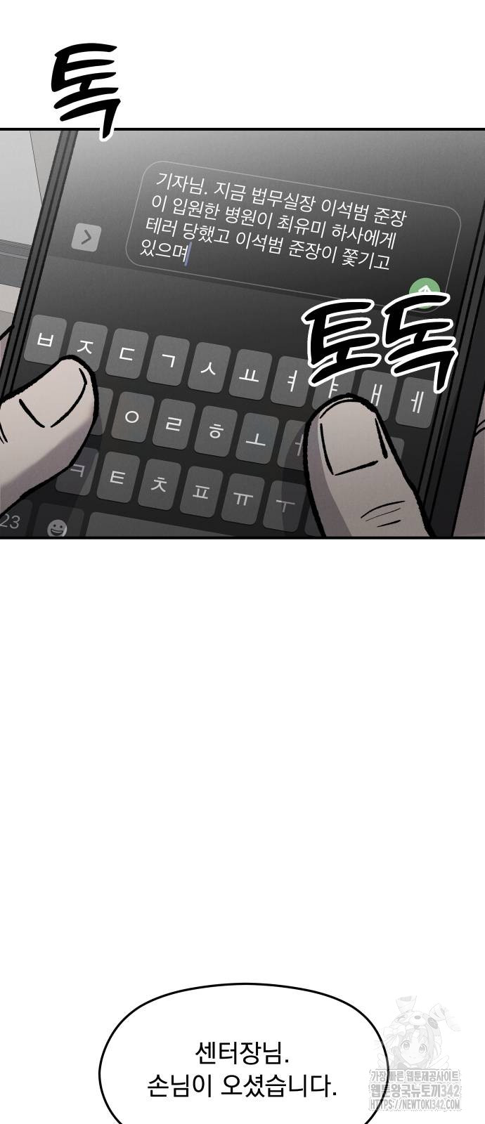 1721240288_71730526051289.jpg