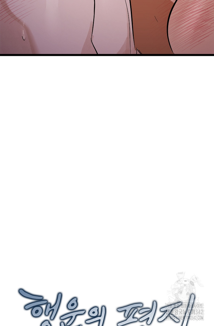 1721243036_56119262044561.jpg