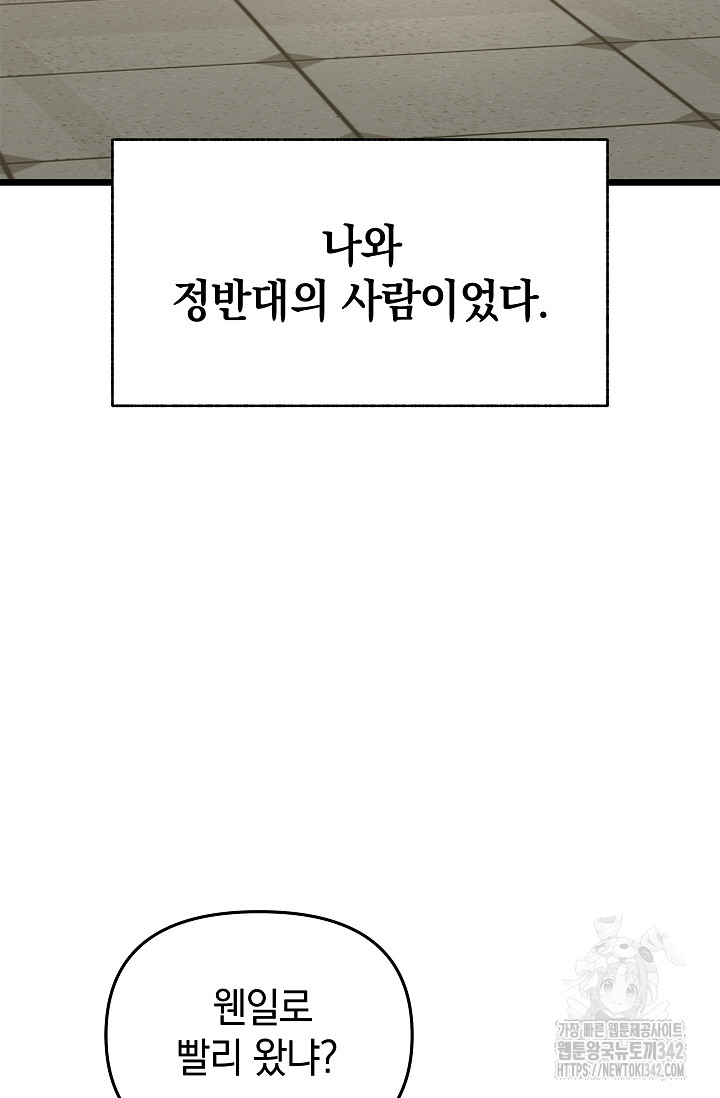 1721242819_64934426156881.jpg