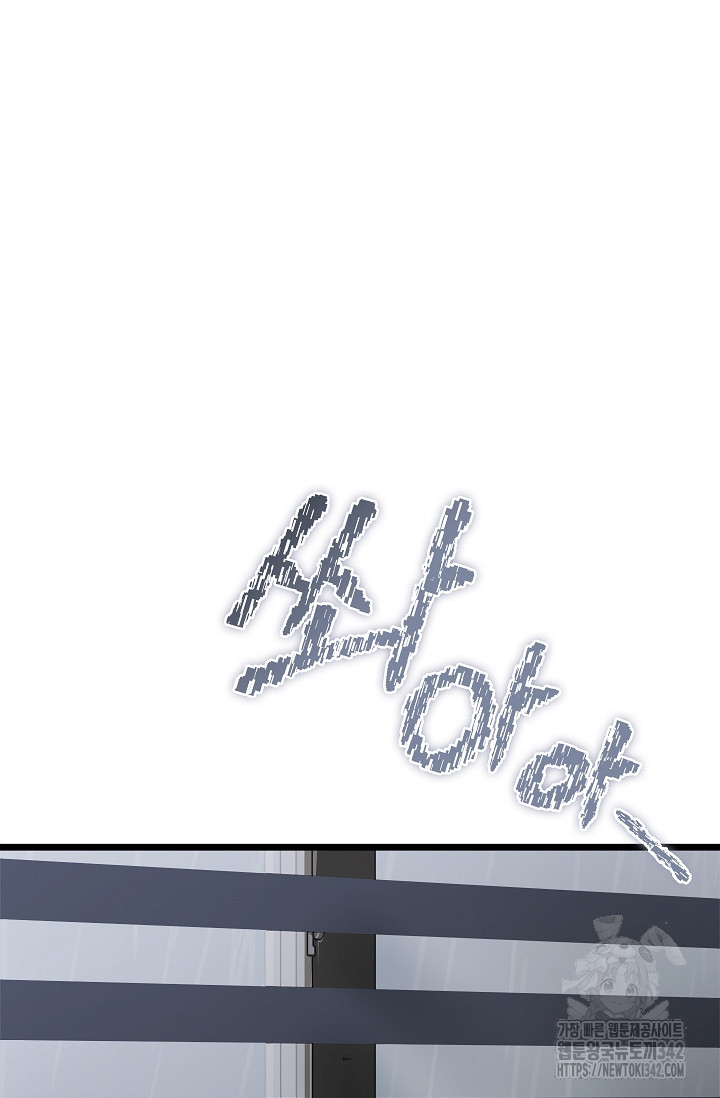 1721242909_48135490451837.jpg