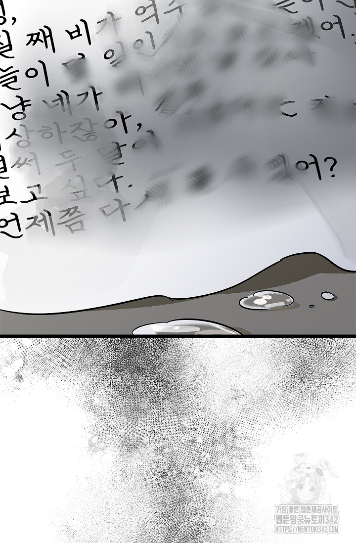 1721242882_25599096306316.jpg