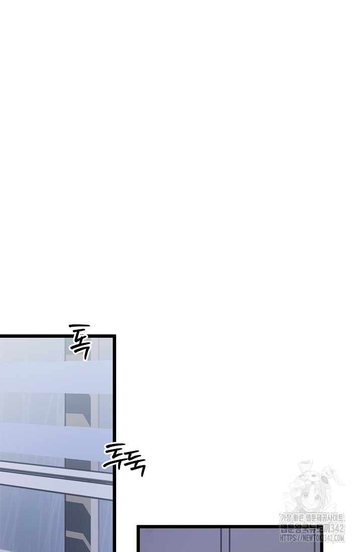 1721242846_13254763501739.jpg