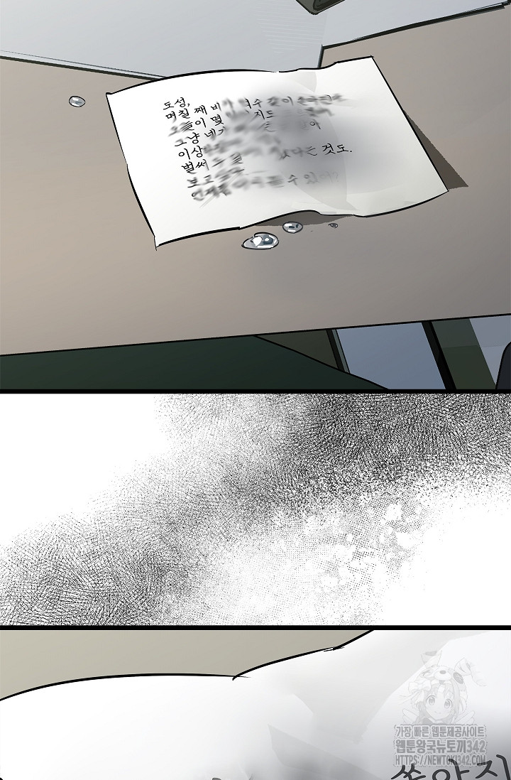 1721242879_19757379266810.jpg