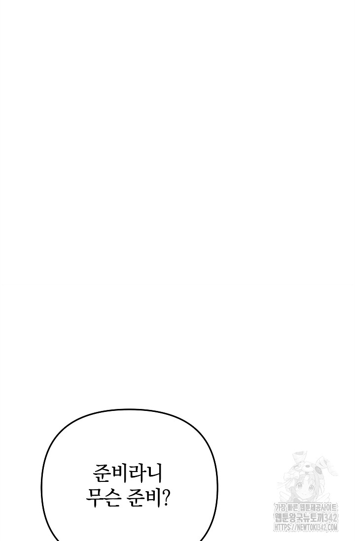 1721242838_90655889873717.jpg