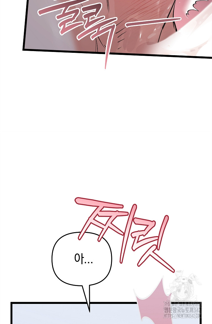 1721243014_79861639724930.jpg