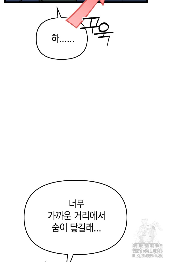 1721242907_73995190188160.jpg