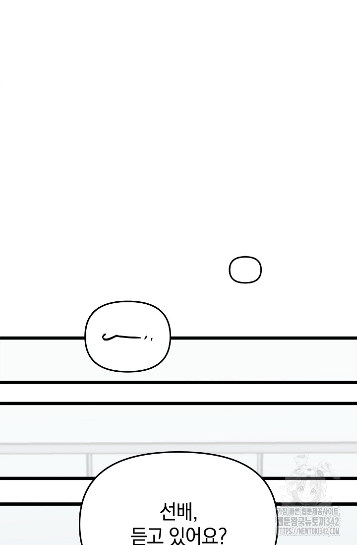 1721242828_68217655624940.jpg