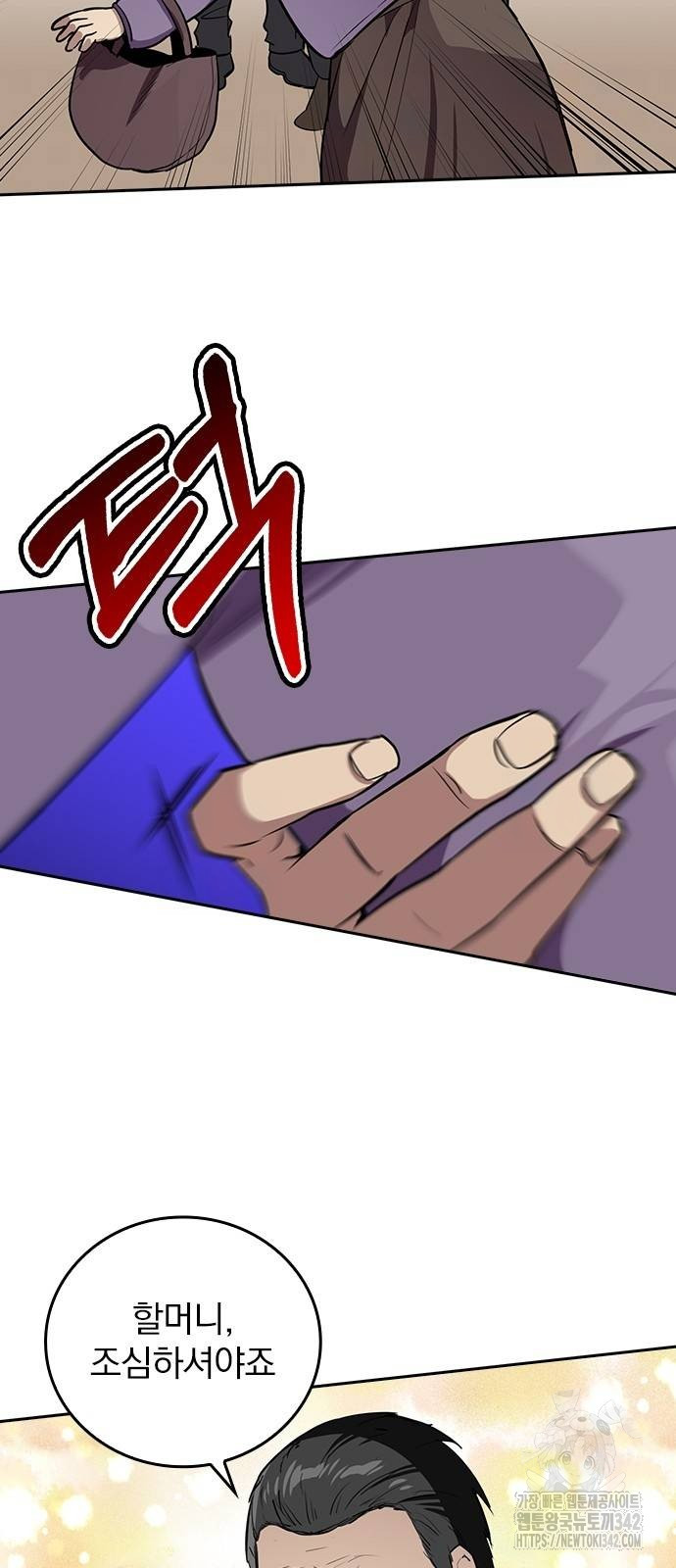 1721300487_37469777952000.jpg