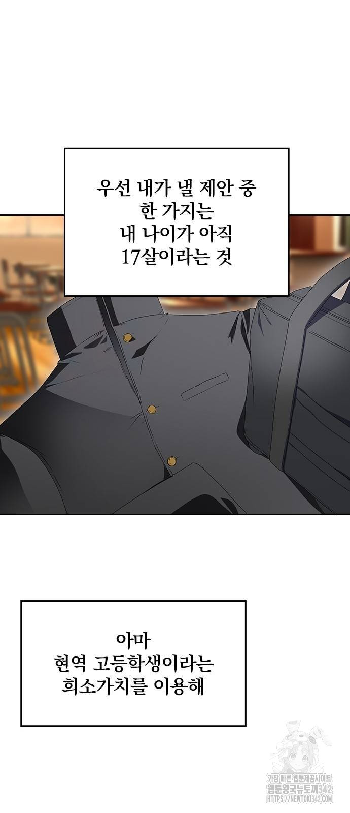 1721297935_46339052268514.jpg