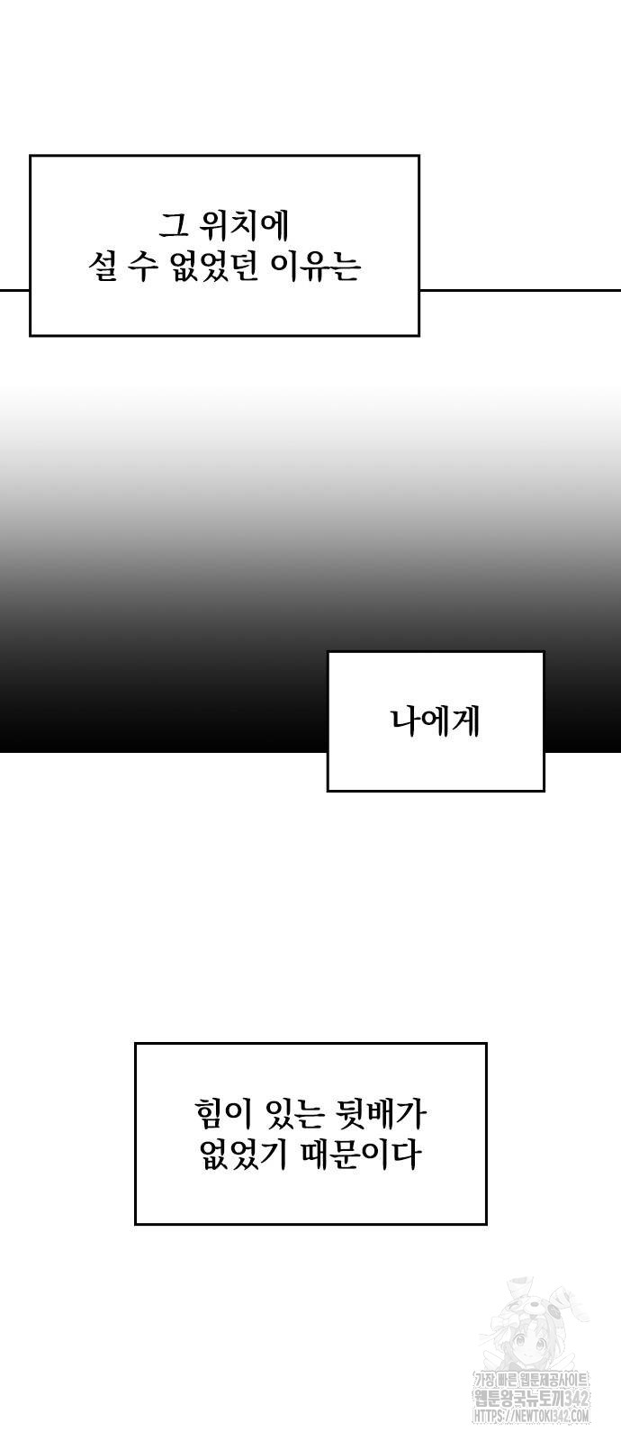 1721297968_56338360625300.jpg