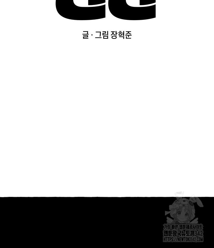 1721297103_10573431360154.jpg
