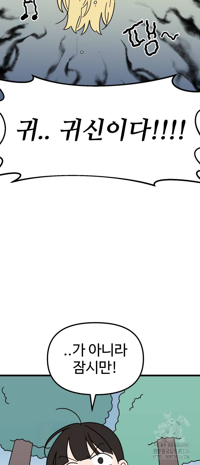 1721296984_14993795614128.jpg
