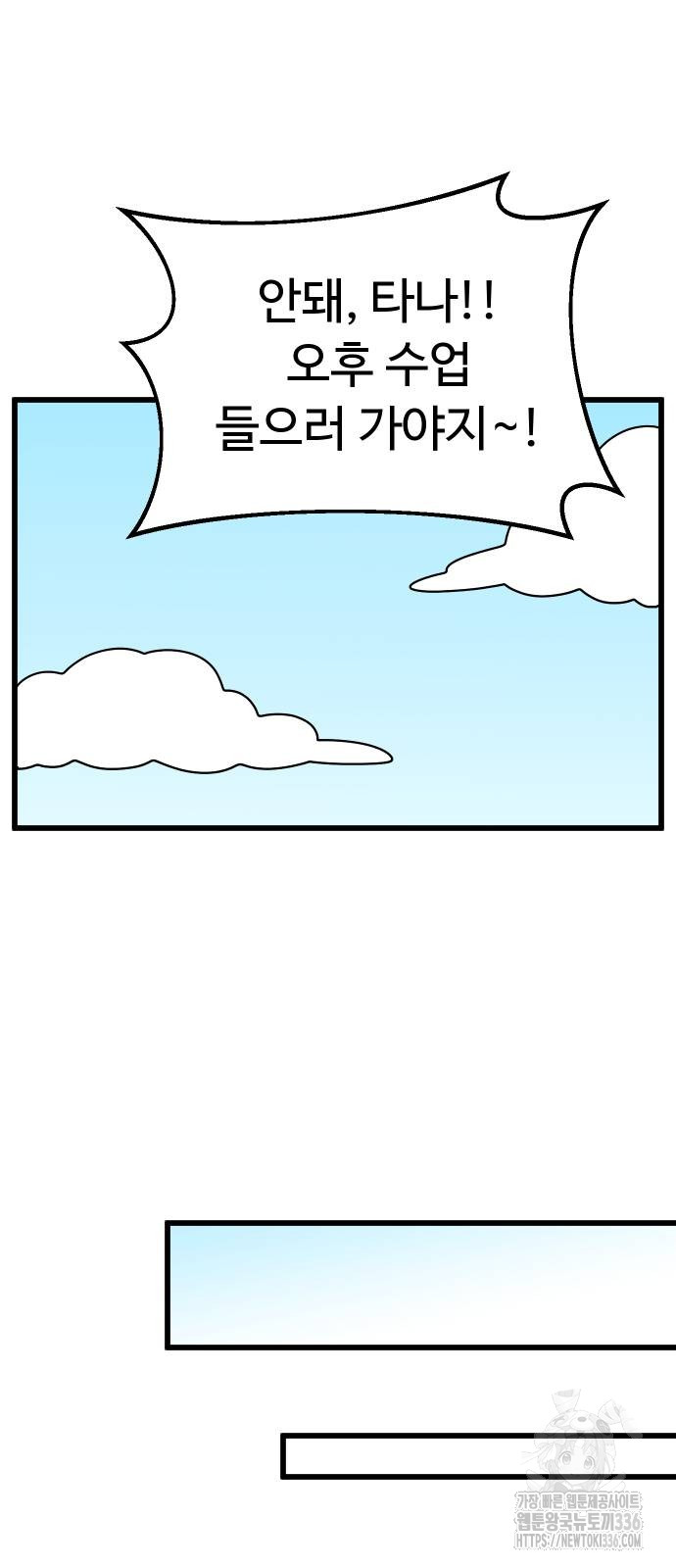 1721296895_89889366177444.jpg
