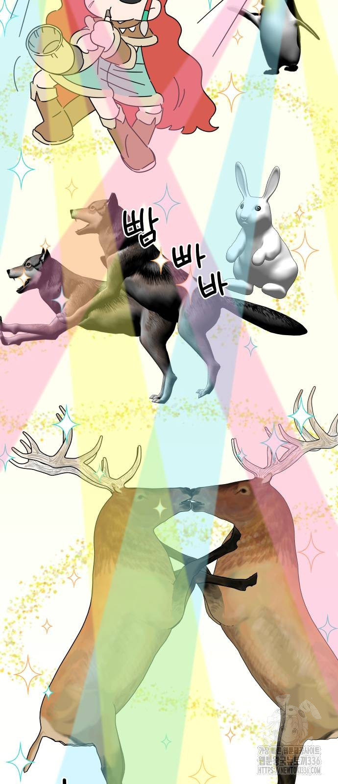 1721296843_11467247653308.jpg