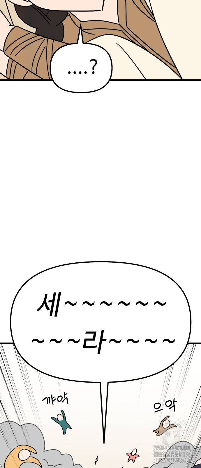 1721296946_16807672070230.jpg