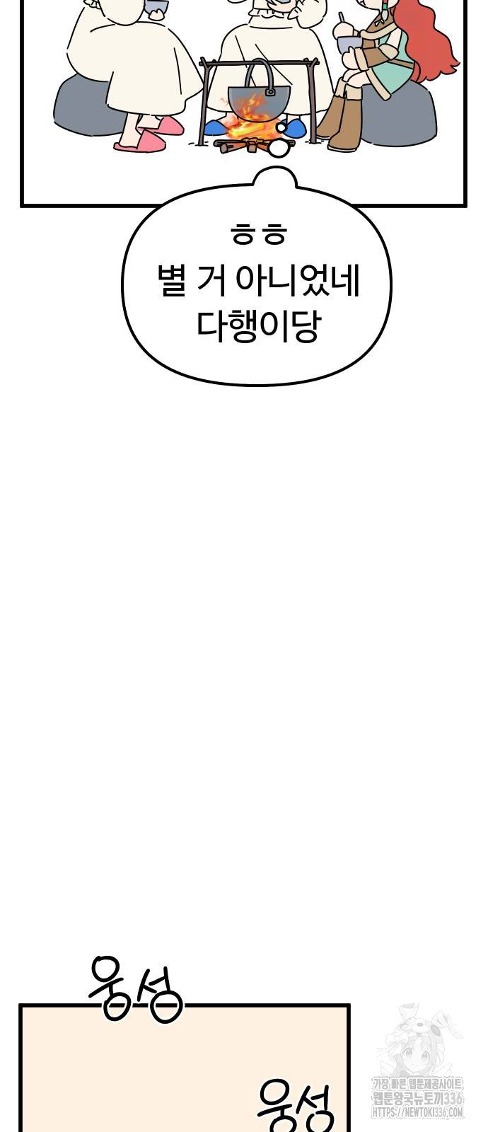 1721296857_44949022358160.jpg