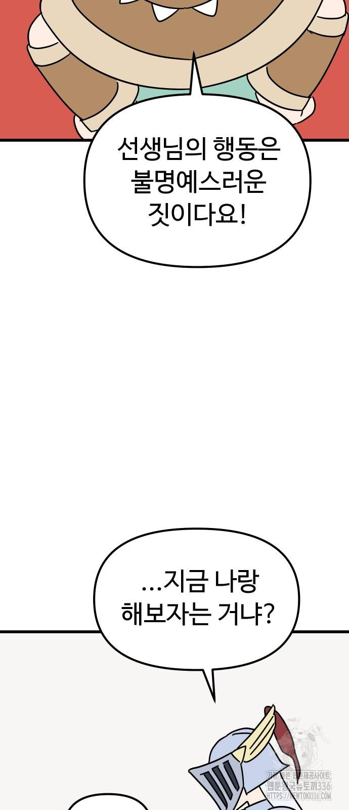 1721296811_82096048748269.jpg