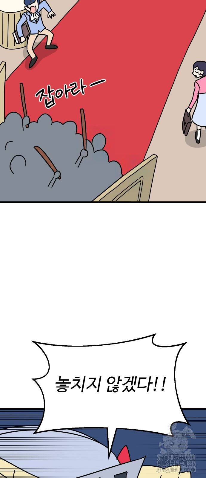 1721296978_19434651458501.jpg