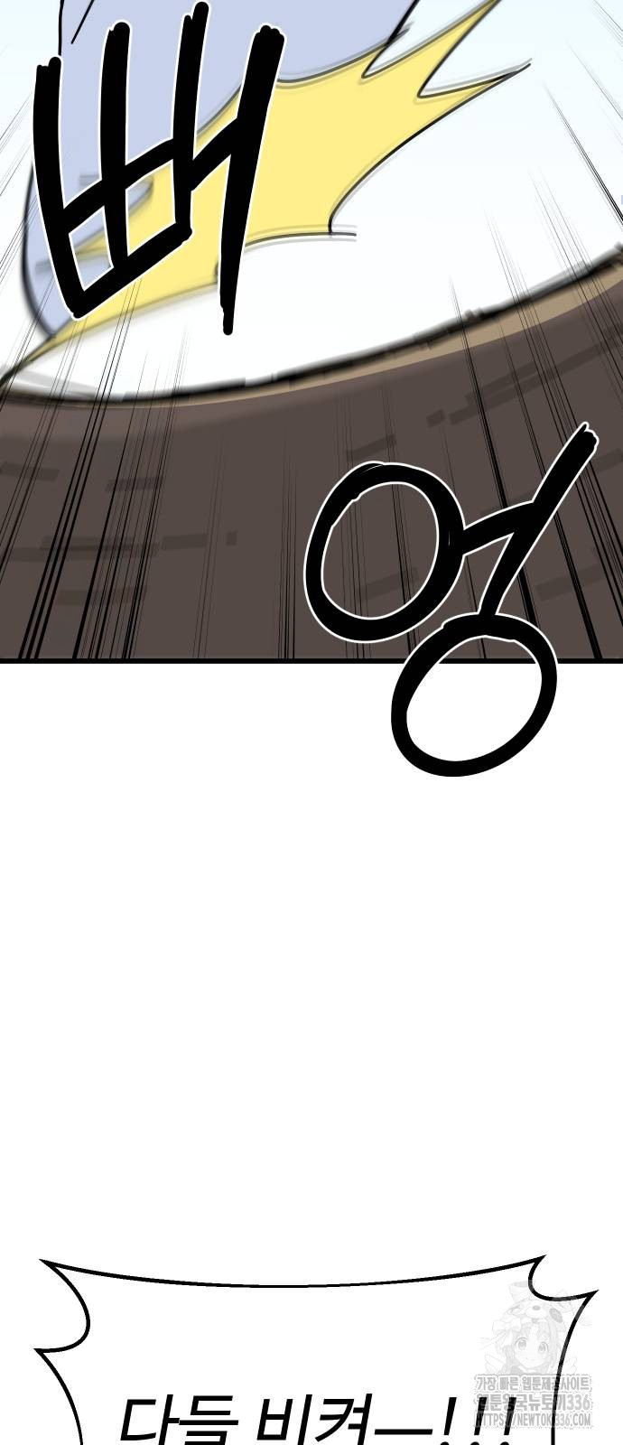1721296920_31407997165744.jpg