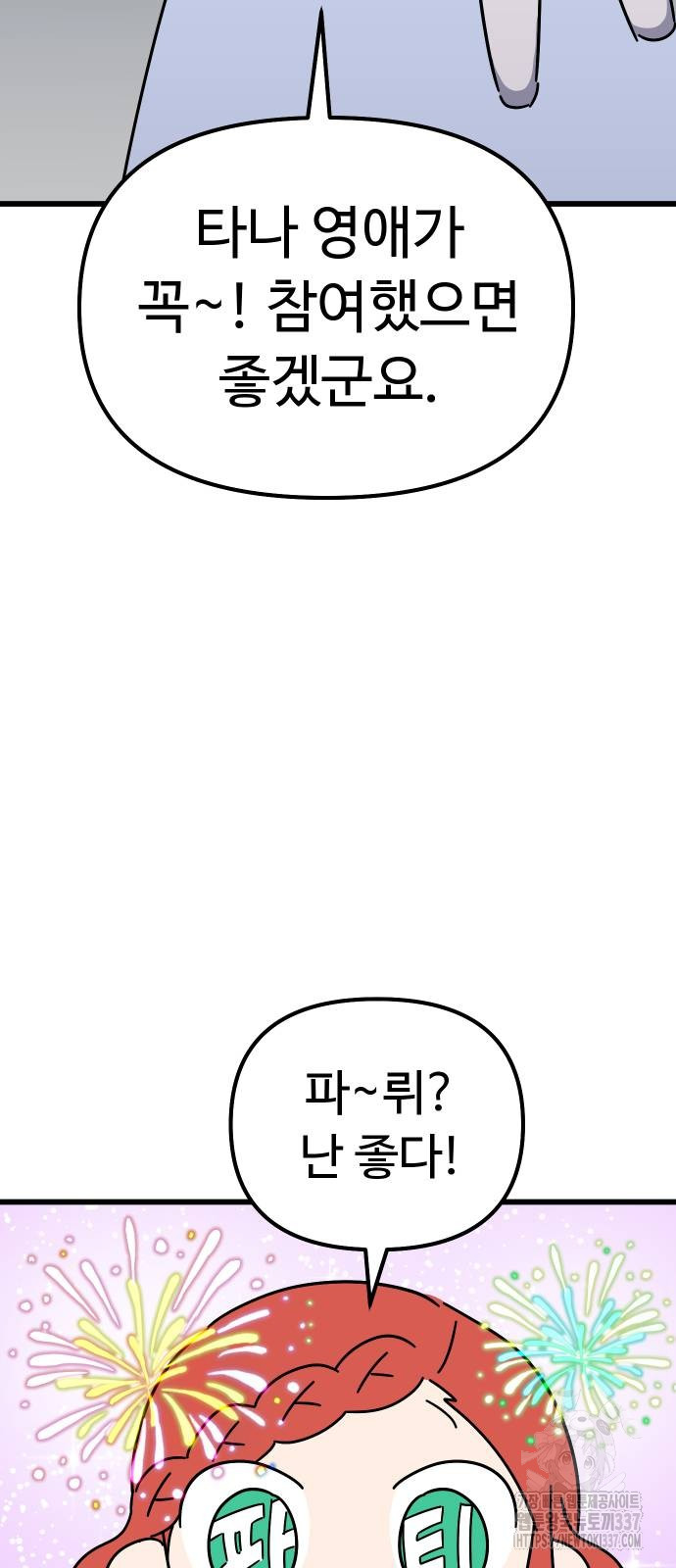 1721297005_64134003171097.jpg