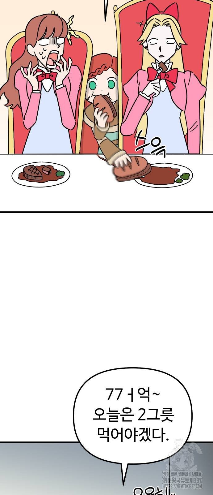 1721296976_97590880857906.jpg