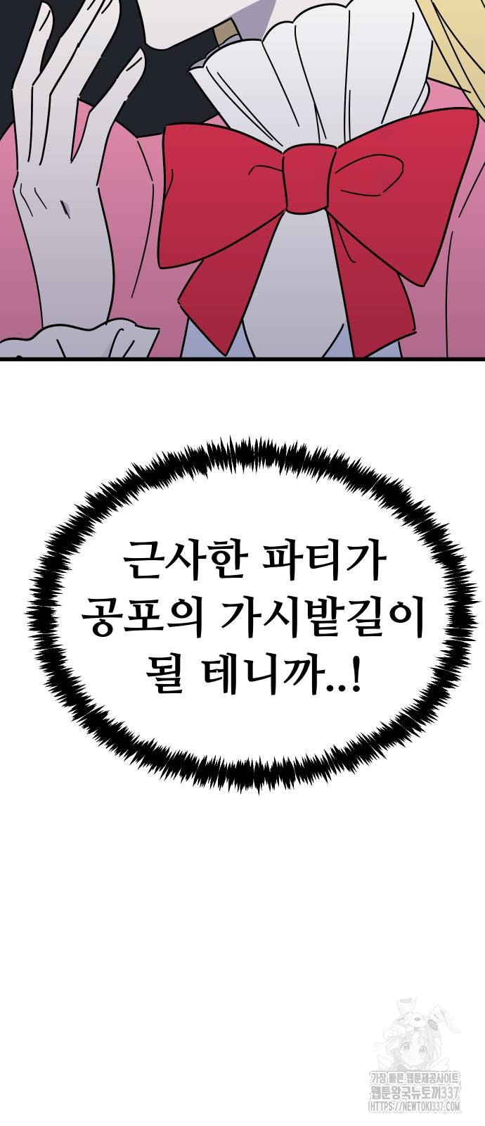 1721296821_62802508493959.jpg