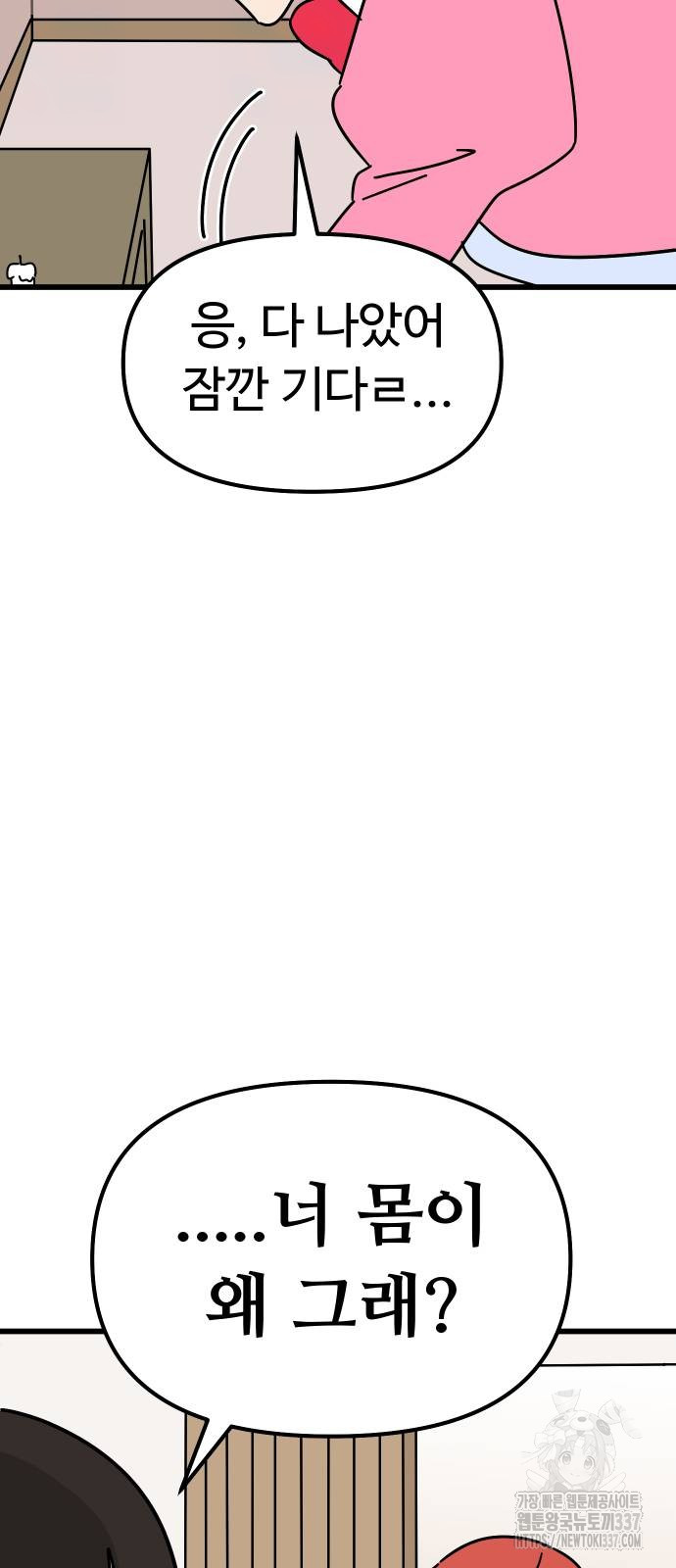 1721297085_40183127054990.jpg