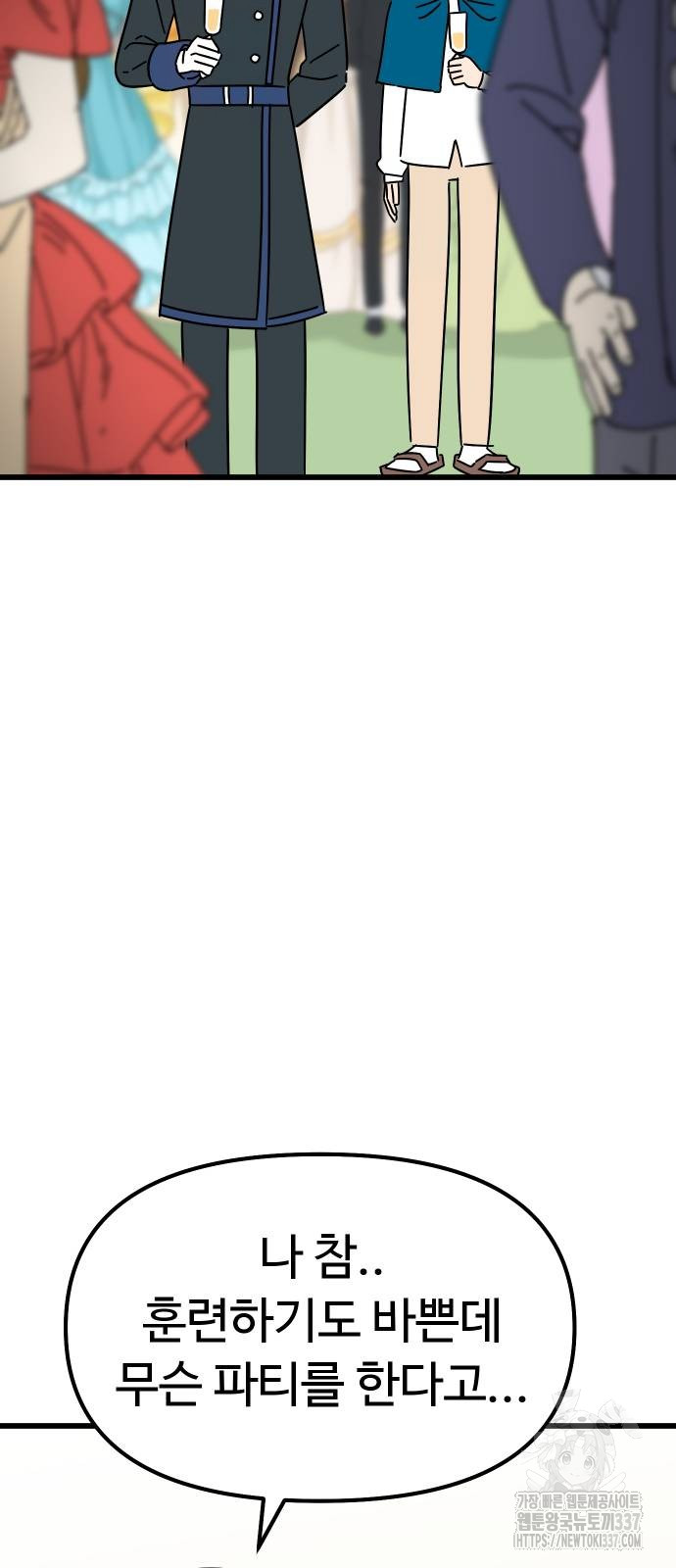 1721296868_72246988982401.jpg