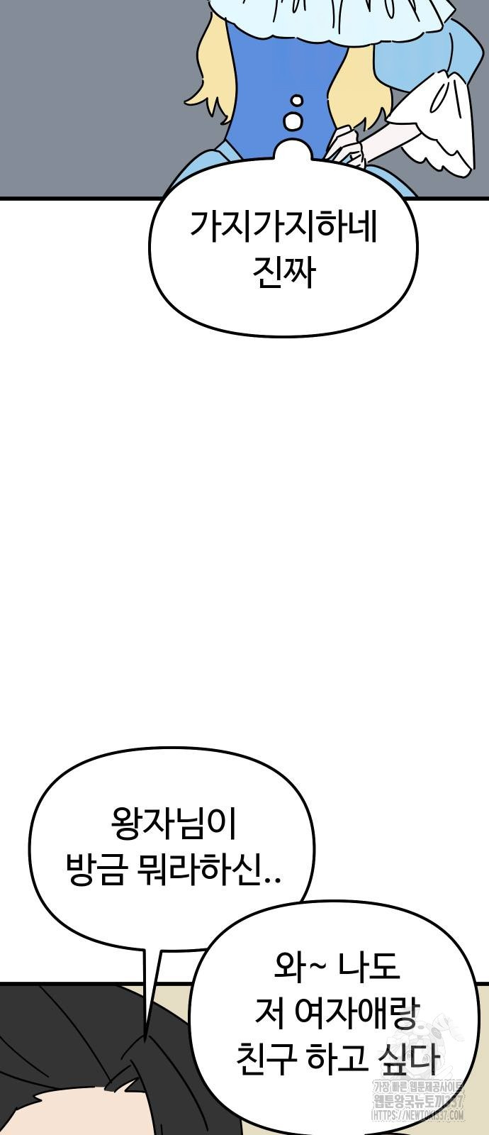 1721297036_62466282556657.jpg