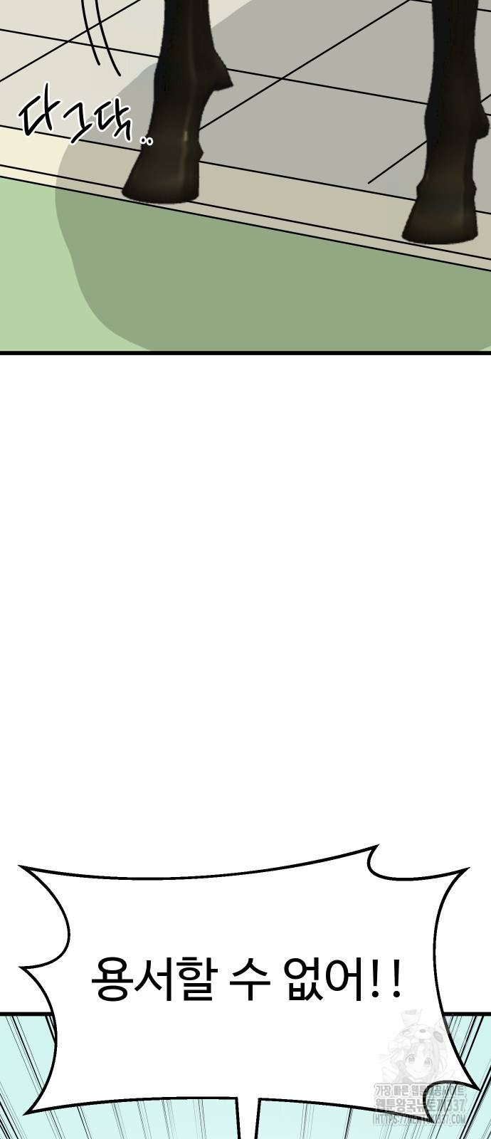 1721296986_31882424033782.jpg