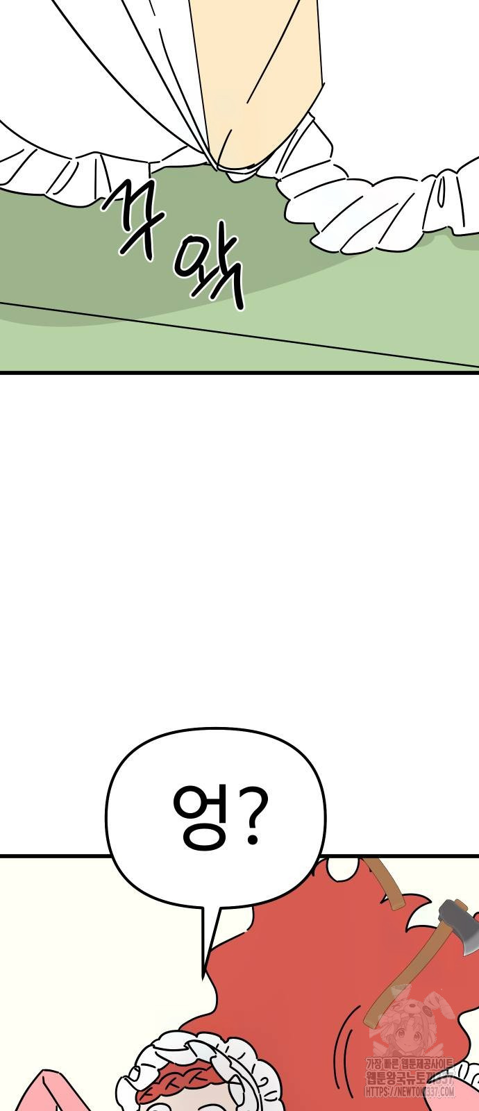 1721296956_77020667519264.jpg