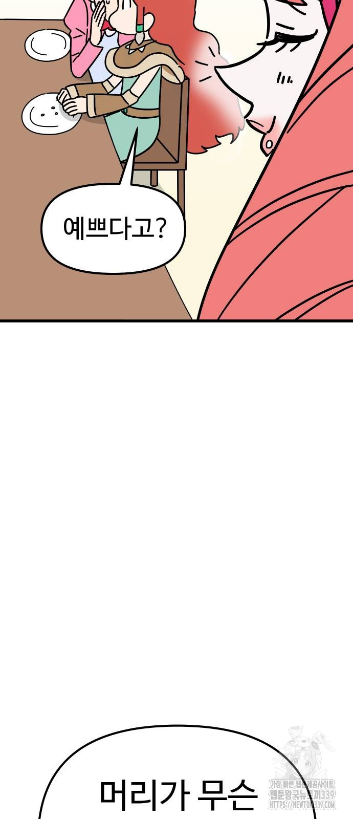 1721296921_50790366044639.jpg