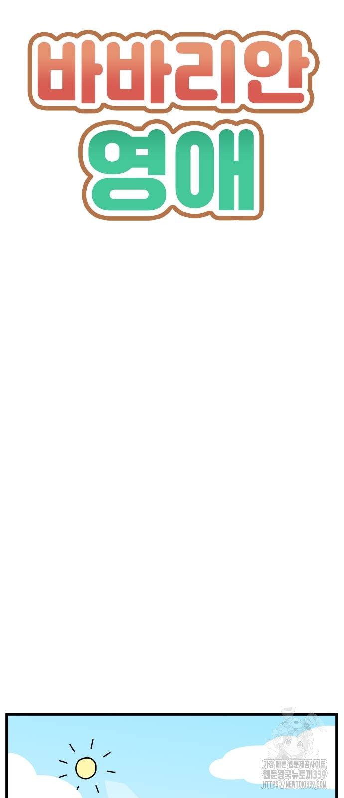 1721296818_36784727683548.jpg