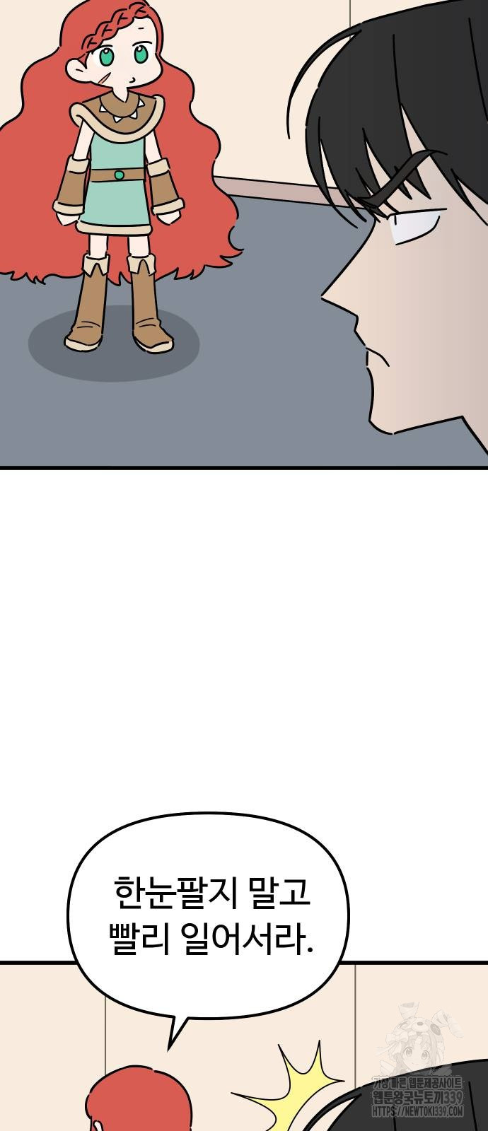 1721297027_99862195712760.jpg